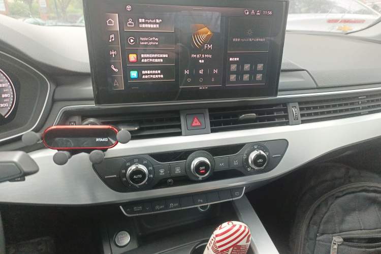 Used Audi A4L 2020 40 TFSI Fashion Dynamic Model
