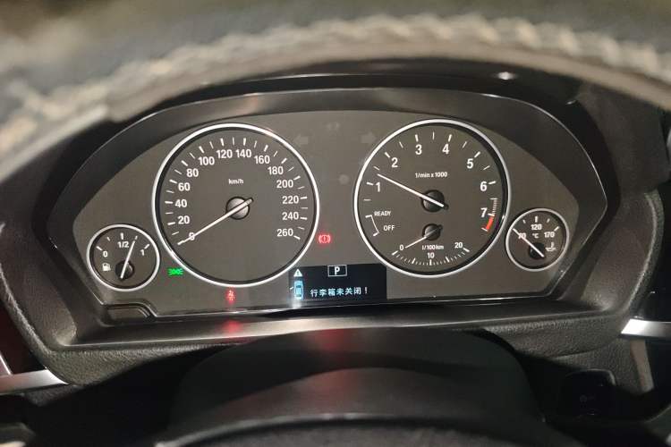 Used BMW 3 Series 2016 316Li Fashion Model
