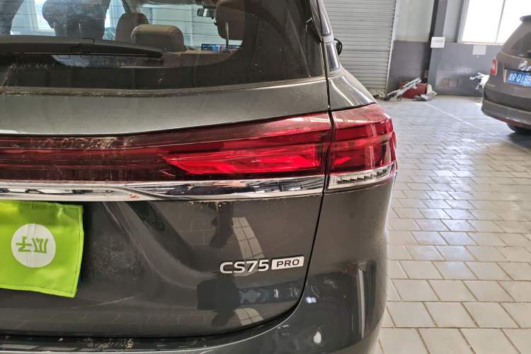 Used Changan CS75 2026 Model PRO 1.5T DCT Prestige 7-Seater
