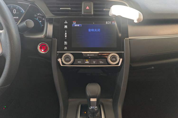 Used Honda Civic 2016 220TURBO CVT Luxury Edition