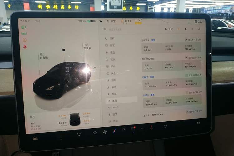 Used Tesla Model Y 2021 Performance High-Performance All-Wheel-Drive Version
