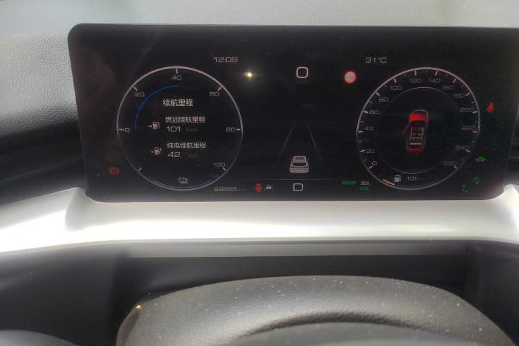 Used Haval H6 New Energy 2023 DHT-PHEV 110KM Enjoyment Edition