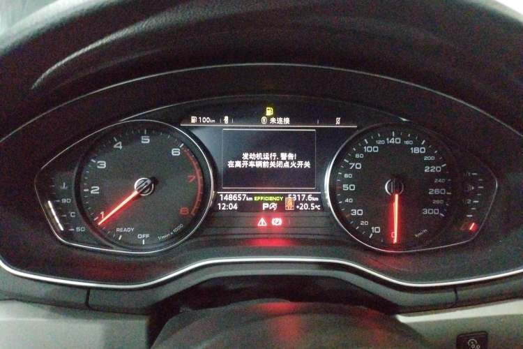 Used Audi A4L 2019 40 TFSI Ambition China VI