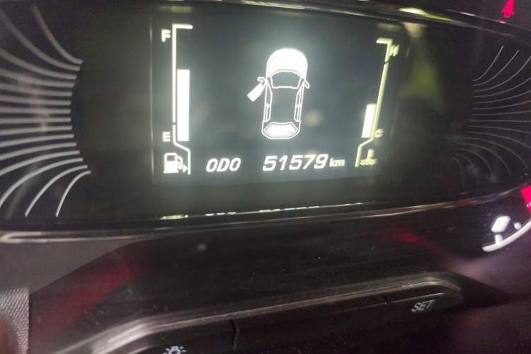 Ojetý Baojun 510 2017 1.5L Manual Luxury Model