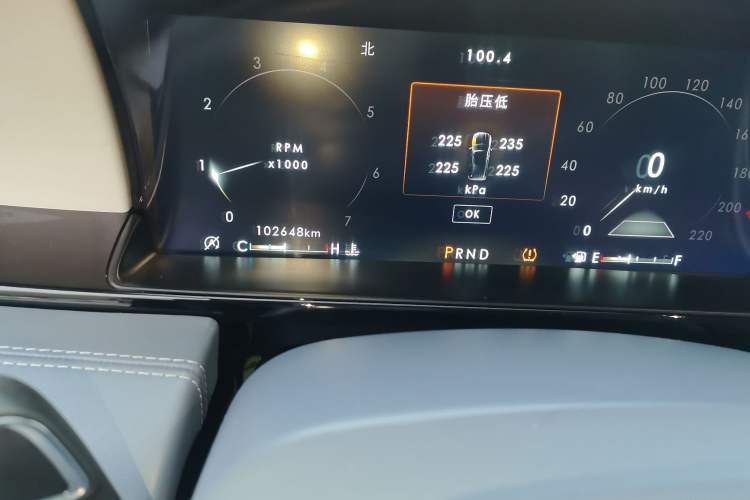 Used Lincoln Navigator 2018 3.5T Presidential Series China V Standard
