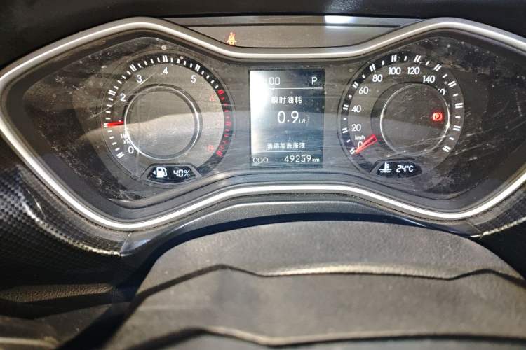 Used BAIC Off-Road BJ20 2016 1.5T CVT Luxury Model
