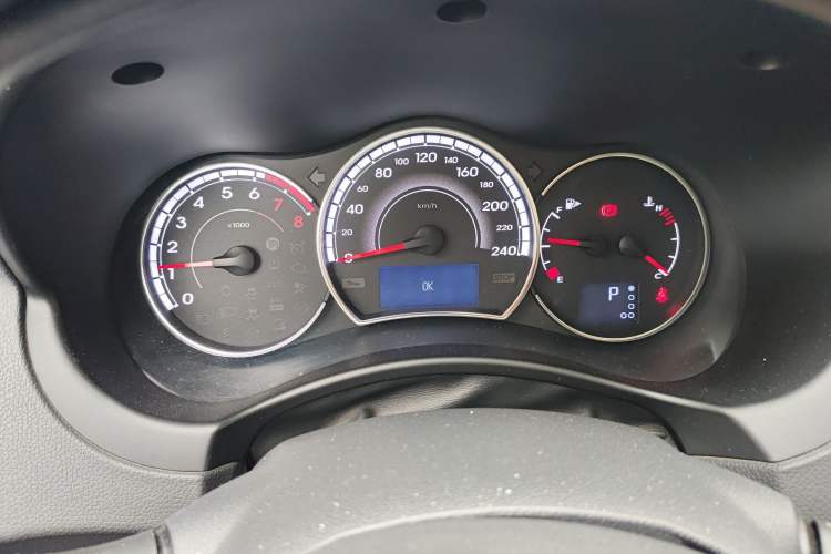 Used Renault Koleos 2015 2.5L Two-Wheel Drive Comfort Edition Instrument Cluster