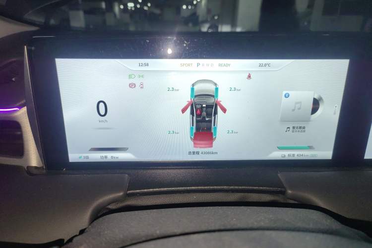 Used NETA U 2022 Chiiq 500 Lithium Iron Phosphate