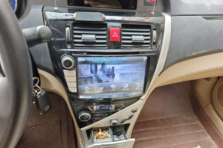 Used Great Wall C30 2013 1.5L Manual Comfort Model