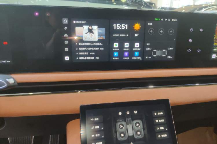 Used VOYAH PASSION 2023 Four-Wheel Drive Long-Range Version Audio And AC Panel