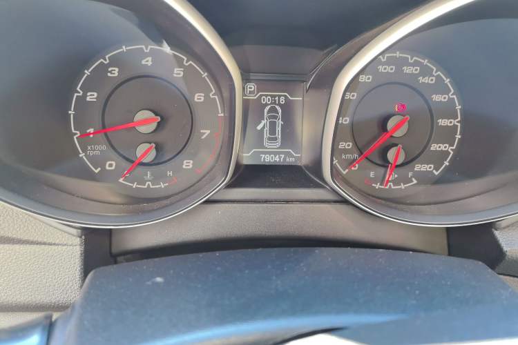 Used Chery Tiggo 5 2014 2.0L CVT Joyful Edition