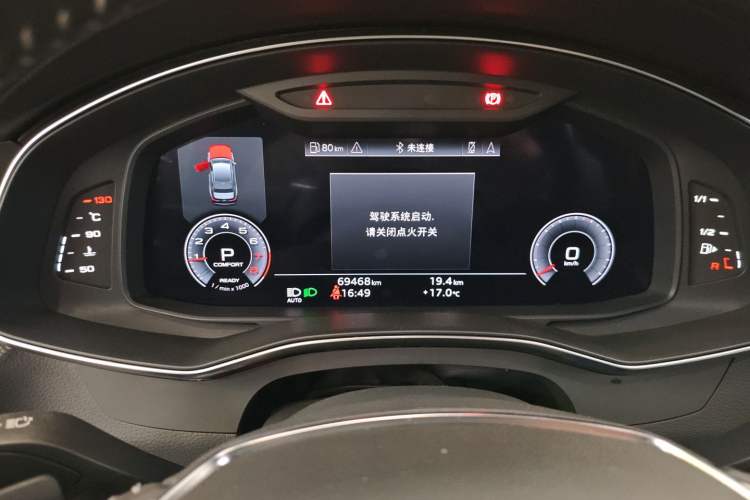 Used Audi A6L 2021 45 TFSI Prestige Dynamic Edition
