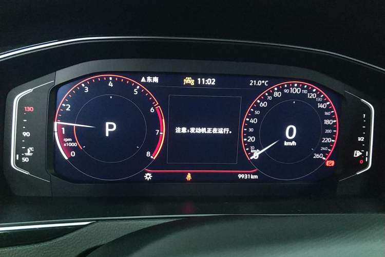 Used Volkswagen Magotan 2026 30 Million Vehicles Selected Model 380TSI DSG Luxury Edition