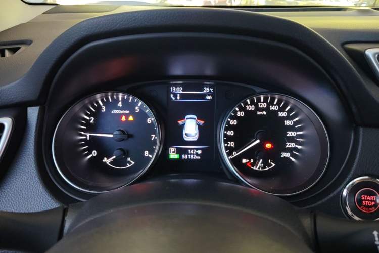 Used Nissan Qashqai 2021 2.0L CVT Luxury Edition
