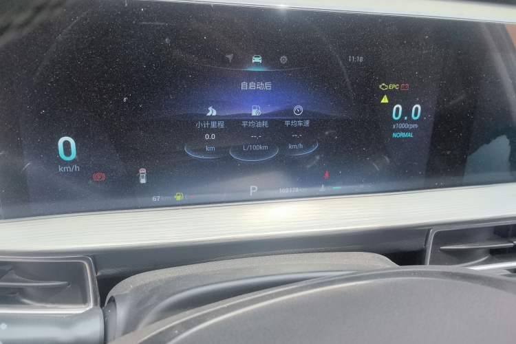 Used Chery Tiggo 8 2023 Kunpeng Edition 290TGDI Automatic Excellence Model