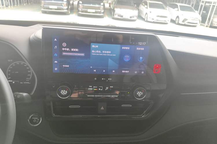 Used Toyota Crown Kluger 2023 2.5L HEV Four-Wheel Drive Prestige Edition Audio And AC Panel