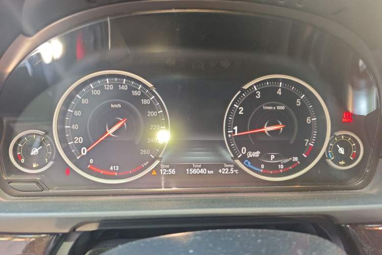 Used BMW 5 Series 2017 528Li Leading Model