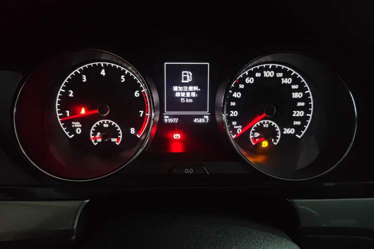 Used Volkswagen Lamando 2018 280TSI DSG Comfort Edition Instrument Cluster