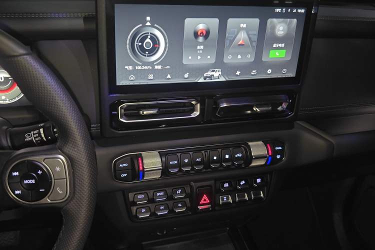 Used 212 T01 2024 2.0T Explorer
