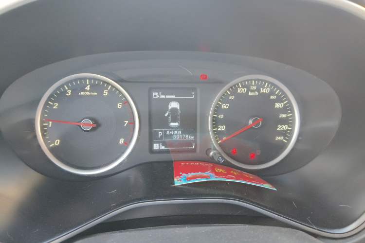 Used Baojun 530 2019 1.5T CVT Luxury Model China V