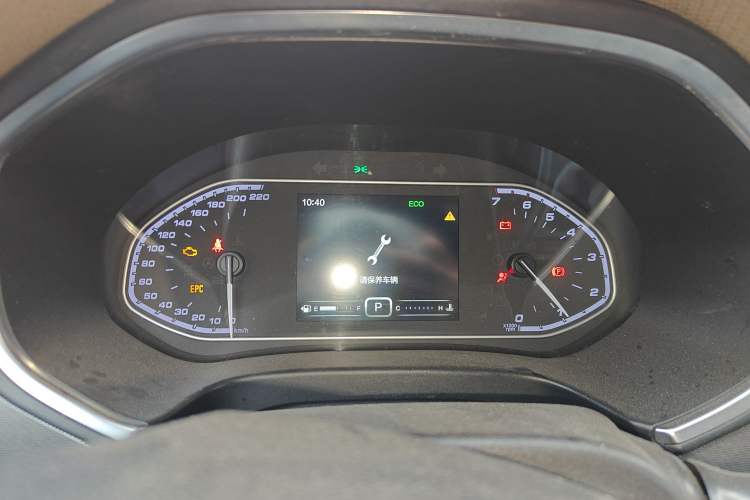 Used Chery Tiggo 5x 2017 1.5T DCT Elite Model Instrument Cluster