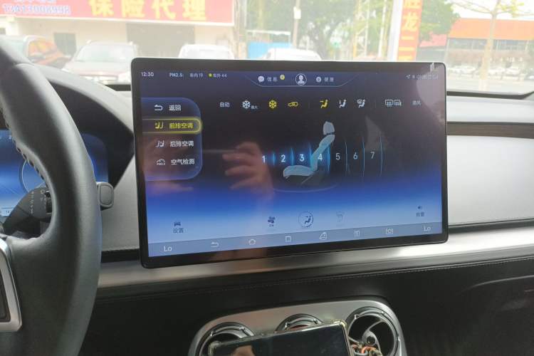 Used Denza X 2020 PHEV Classic Edition
