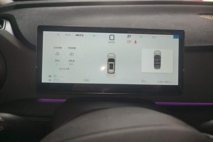 Used BYD Sealion 05 DM-i 2025 DM-i Smart Drive 115KM Flagship Model