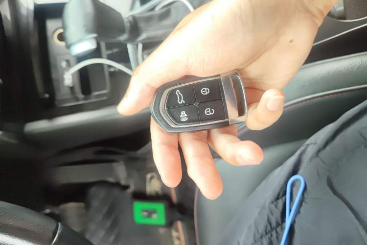 Used BORGWARD BX5 2017 20TGDI Automatic Two-Wheel Drive Pioneer Edition Vehicle Key