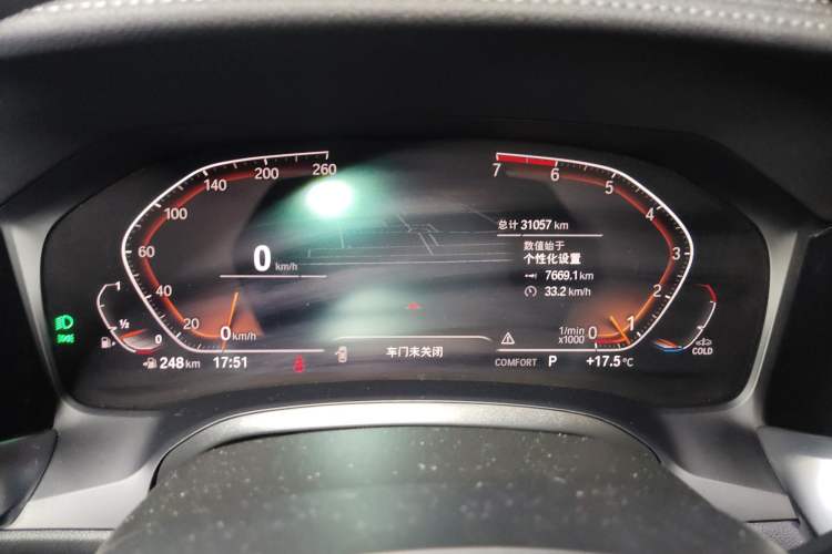 Used BMW 3 Series 2021 Second Facelift 325Li M Sport Night Edition Package
