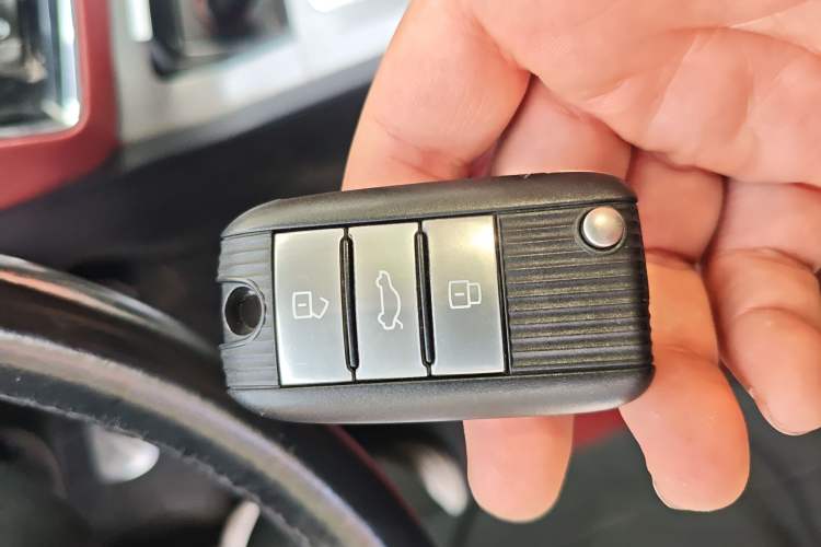 Used Roewe RX5 2016 30T Two-Wheel Drive Automatic Internet Smart Edition Vehicle Key