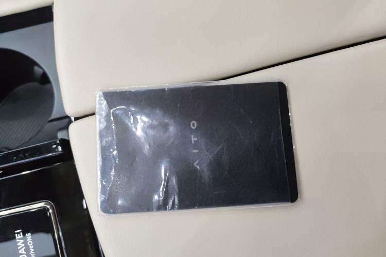 Used Hima AITO M7 2024 1.5T Intelligent Drive Rear-Drive Ultra Version 5 Seats Interior 1