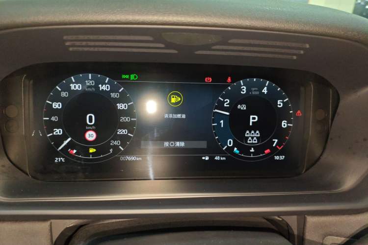 Used Land Rover Discovery 2024 360 PS S