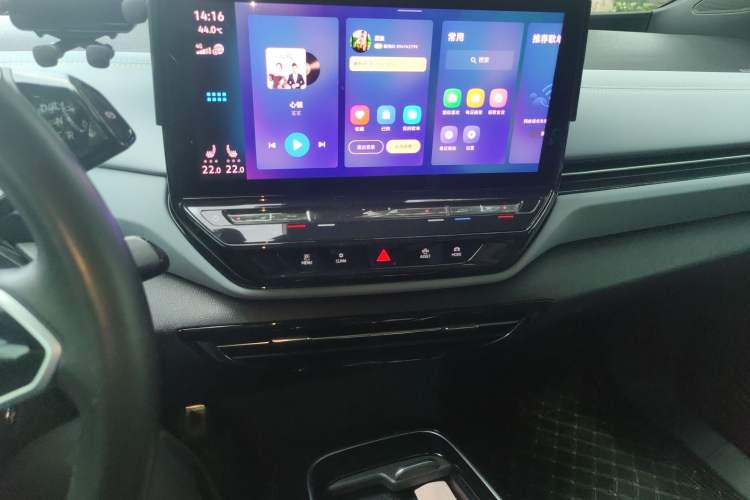 Used Volkswagen ID.4 X 2023 Smart Enjoyment Long-Range Version Audio And AC Panel