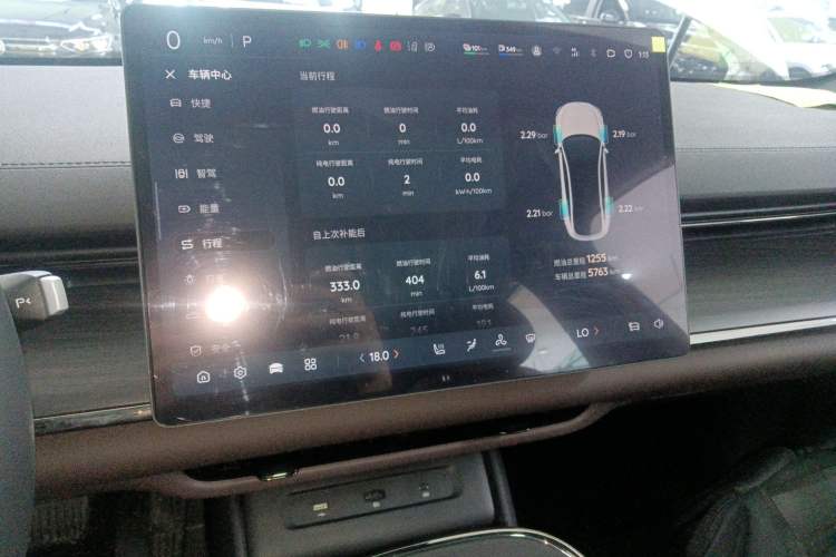 Used CHANGAN NEVO A07 2025 Range-Extended "True Fragrant" Edition 230 Premium Version Audio And AC Panel