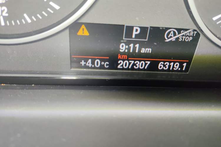 Used BMW X1 2016 sDrive18Li Fashion Model