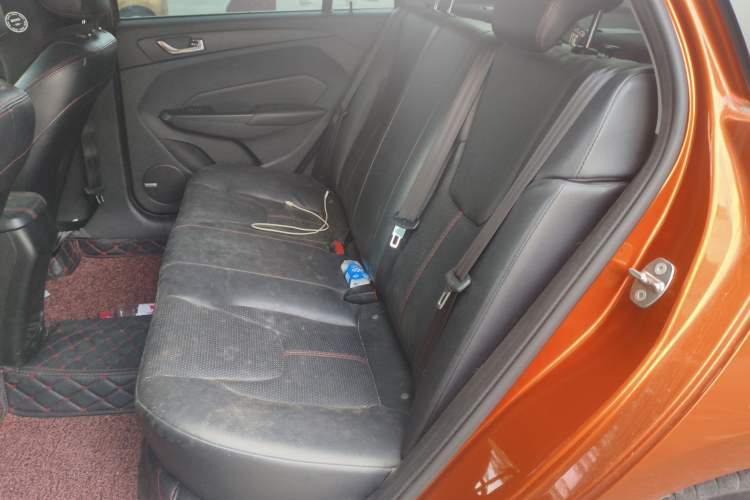 Used Chery Arrizo 5 2016 1.5L CVT Trendsetting Edition