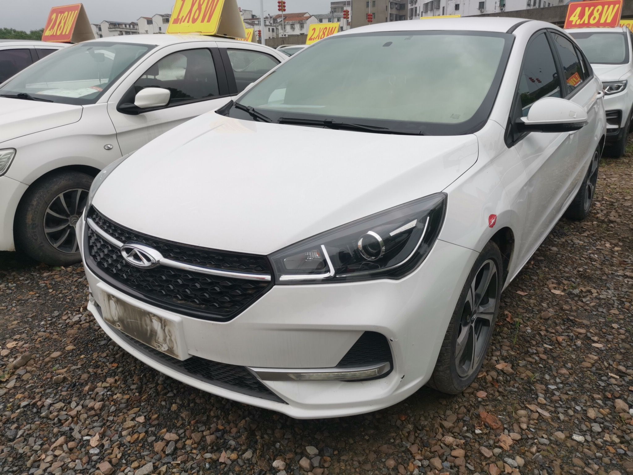 Under Front Bumper