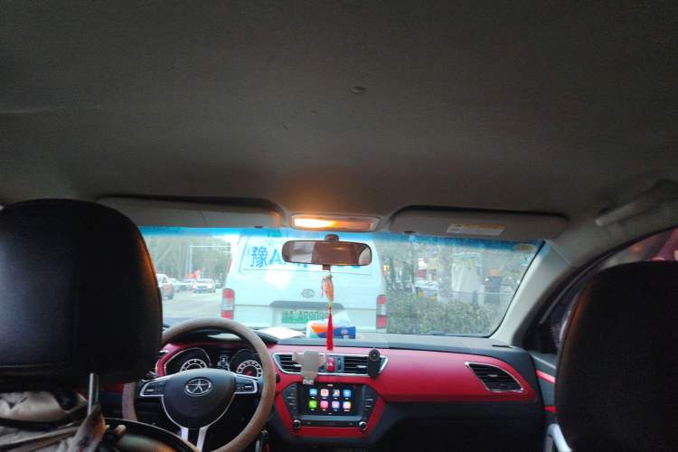 Used JAC Refine S2 2015 1.5L Manual Luxury Smart Model