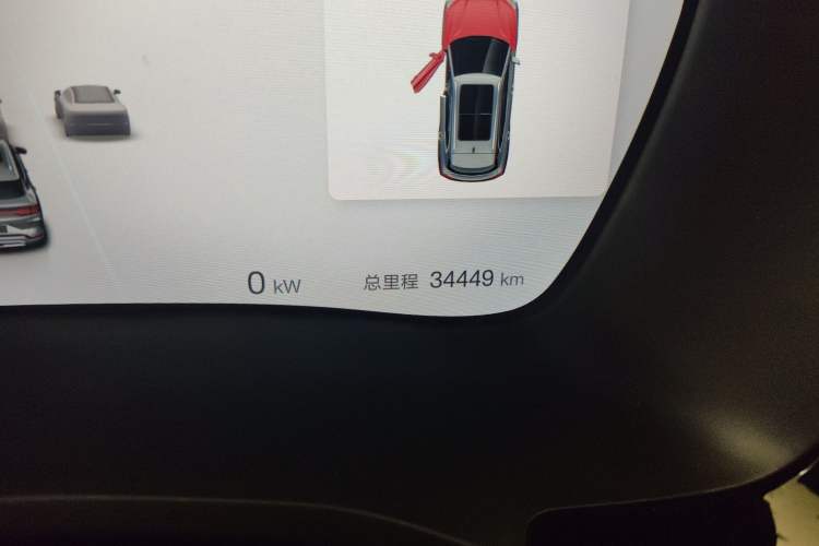 Used BYD Song PLUS New Energy 2024 Honor Edition EV 520km Flagship Model Odometer Close Up