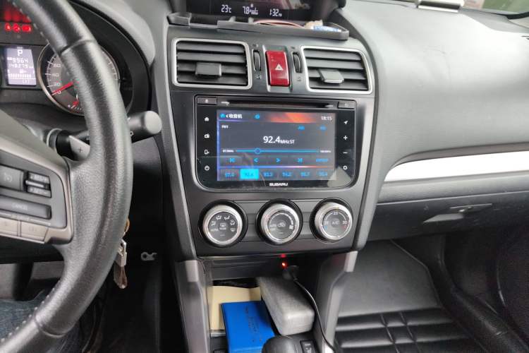 Used Subaru Forester 2015 2.0i Special Edition Commemorative Model