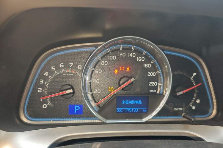 Used Toyota RAV4 2013 2.0L CVT Four-Wheel Drive New Edition