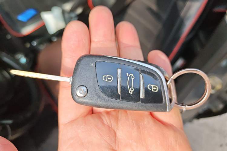 Used Citroen C-Quatre 2012 Sedan 2.0L Automatic Joyful Model Vehicle Key