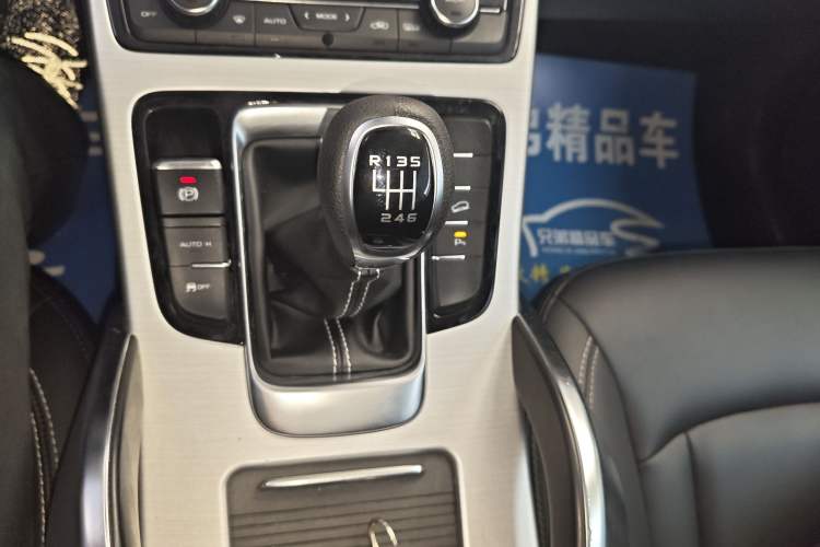 Used Geely Auto Emgrand X7 Sport 2016 2.0L Manual ZhiShang Version
