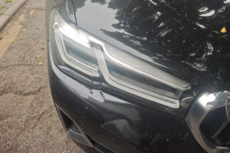 Used BMW 5 Series 2021 530Li Leading Luxury Package
