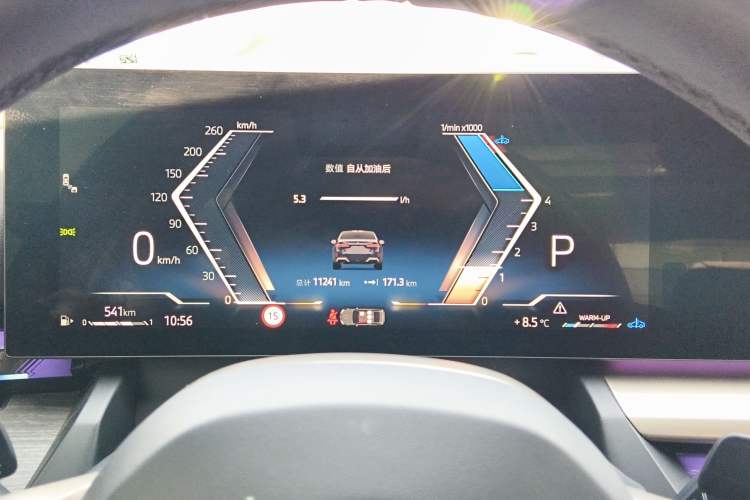 Used BMW 5 Series 2025 530Li Luxury Edition M Sport Package
