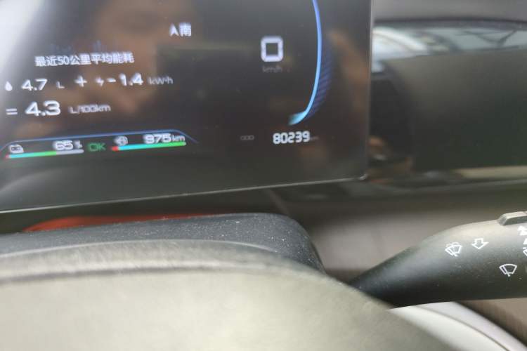 Used BYD Song Pro New Energy 2022 DM-i 51km Luxury Model