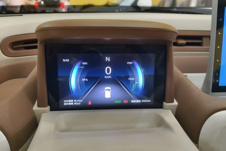 Used Bestune Pony 2026 Model 222km Agile Horse