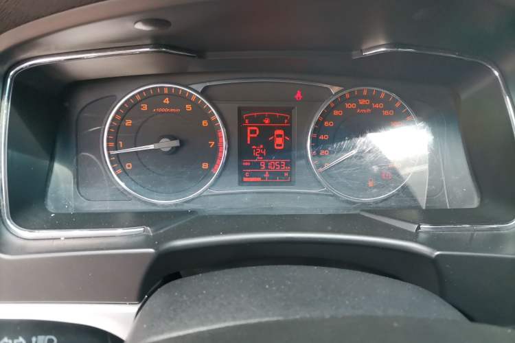 Used Geely Auto Vision 2016 1.5L Automatic Happiness Edition
