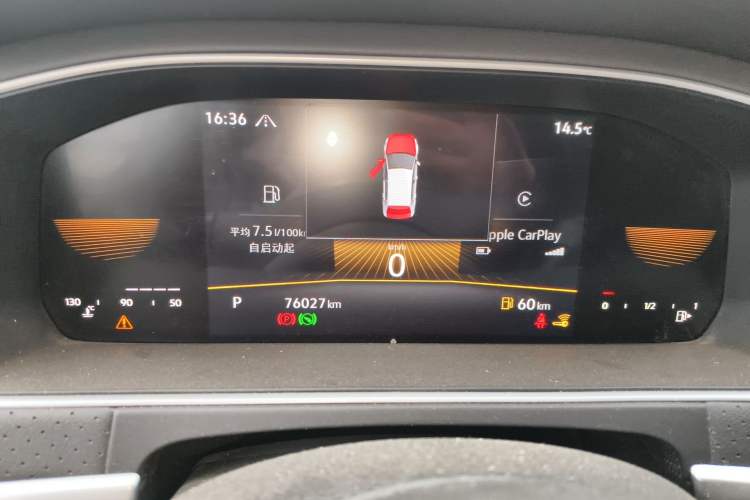 Used Volkswagen Lavida 2023 280TSI DSG Starry Sky Deluxe Edition Instrument Cluster