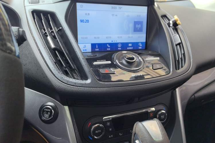 Used Ford Kuga 2015 2.0L GTDi Four-Wheel Drive Prestige Model
